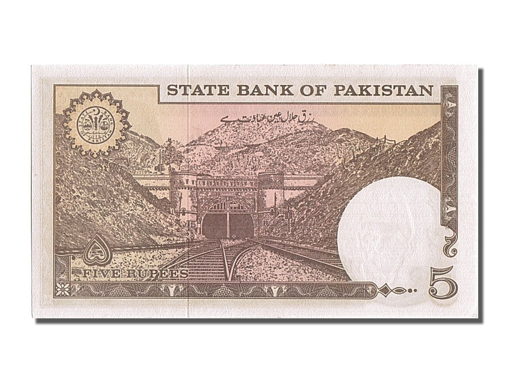Biljet, Pakistan, 5 Rupees, NIEUW