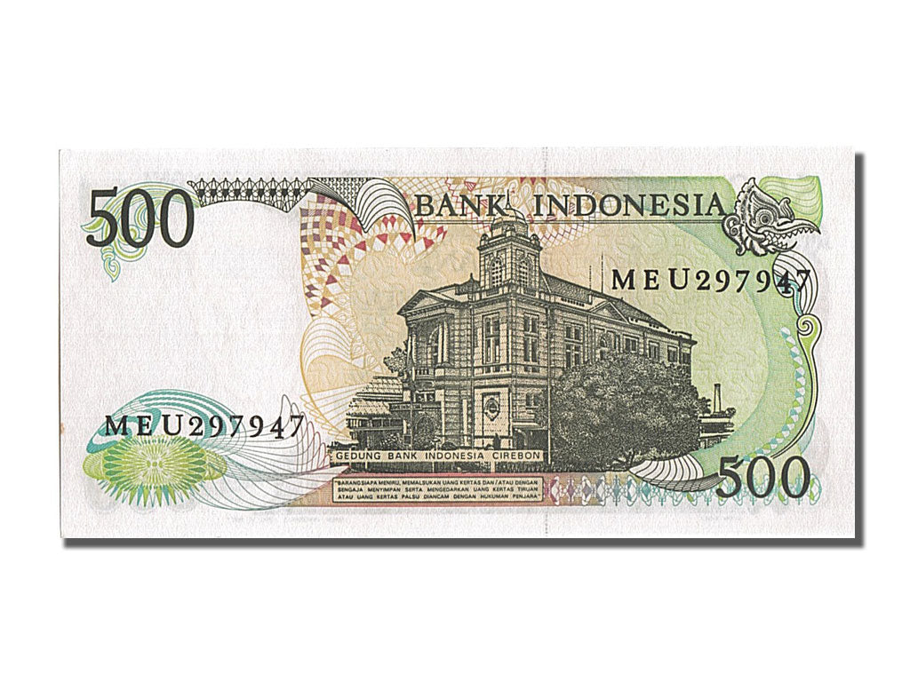 Billet, Indonésie, 500 Rupiah, 1988, NEUF