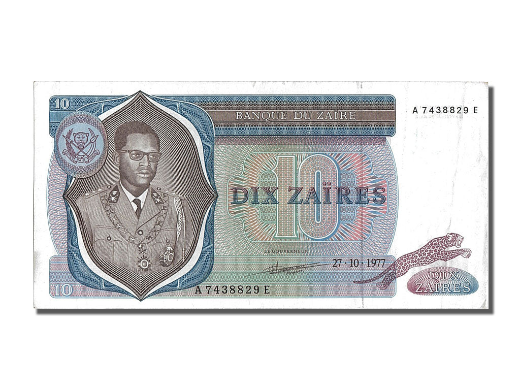 Banknote, Zaire, 10 Zaïres, 1977, 1977-10-27, UNC(63)