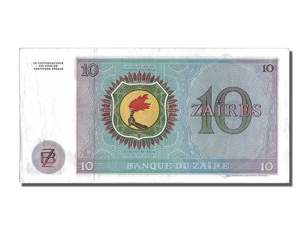 Banknote, Zaire, 10 Zaïres, 1977, 1977-10-27, UNC(63)