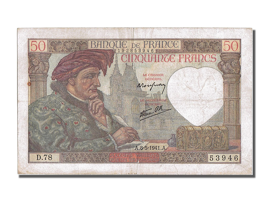 Banknote, France, 50 Francs, 50 F 1940-1942 ''Jacques Coeur'', 1941, 1941-05-08