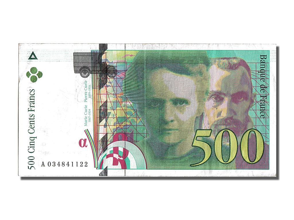 Banknote, France, 500 Francs, 500 F 1994-2000 ''Pierre et Marie Curie'', 1995