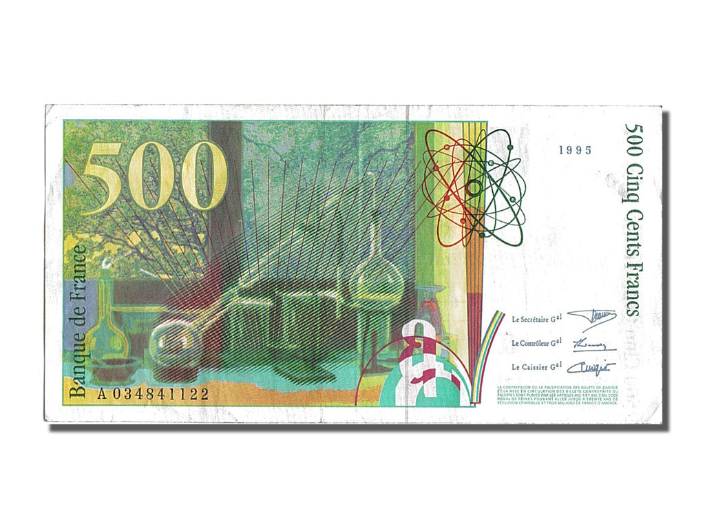 Banknote, France, 500 Francs, 500 F 1994-2000 ''Pierre et Marie Curie'', 1995