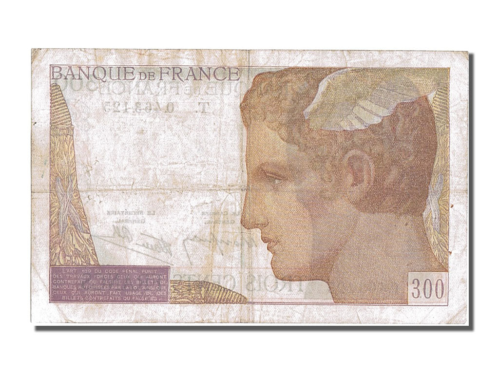 Banknote, France, 300 Francs, 300 F 1938-1939, 1939, 1939-02-09, EF(40-45)