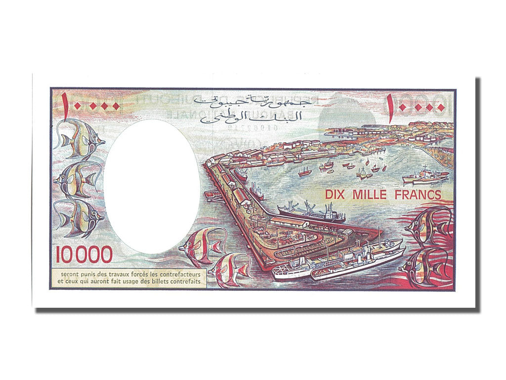 Biljet, Djibouti, 10,000 Francs, NIEUW