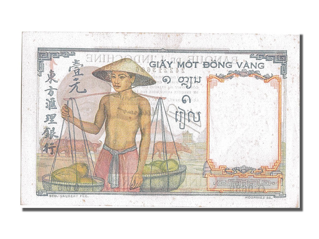 Banknote, French Indochina, 1 Piastre, 1949, UNC(60-62)