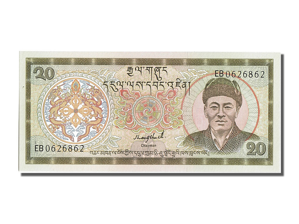 Banknote, Bhutan, 20 Ngultrum, 1992, UNC(65-70)