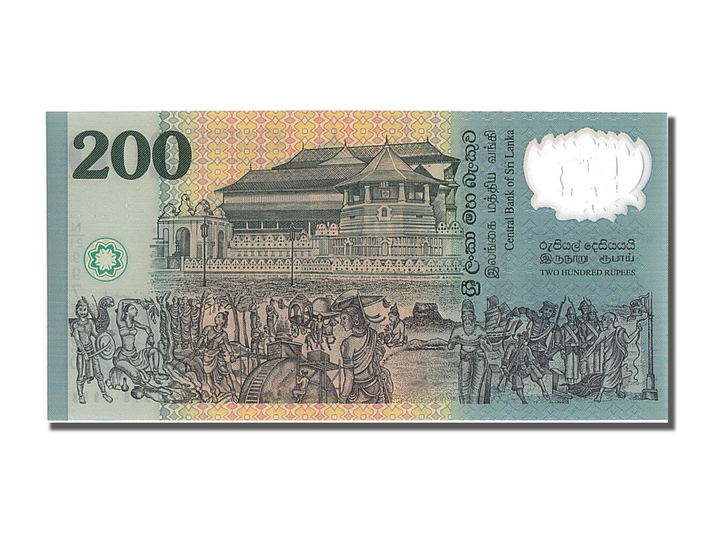 Banknote, Sri Lanka, 200 Rupees, 1998, 1998-02-04, UNC(65-70)
