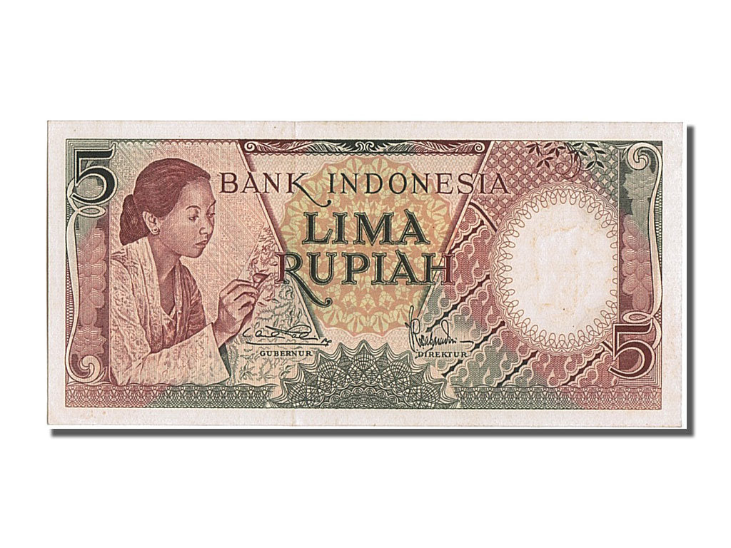 Banknote, Indonesia, 5 Rupiah, 1958, UNC(65-70)