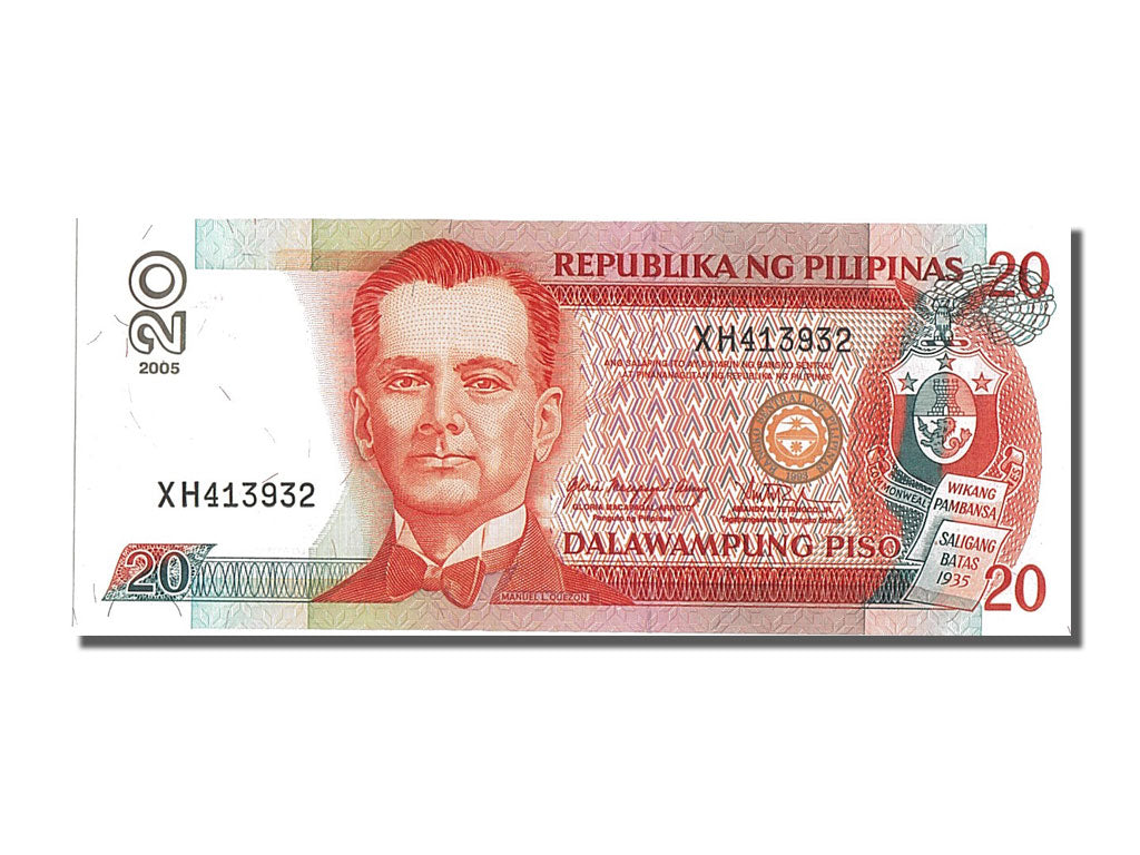 Banknote, Philippines, 20 Piso, 2005, UNC(65-70)