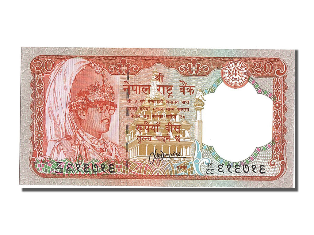 Banknote, Nepal, 20 Rupees, 1988, UNC(65-70)
