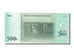 Banknote, Congo Democratic Republic, 500 Francs, 2010, 2010-06-30, UNC(65-70)