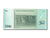 Geldschein, Congo Democratic Republic, 500 Francs, 2010, 2010-06-30, UNZ