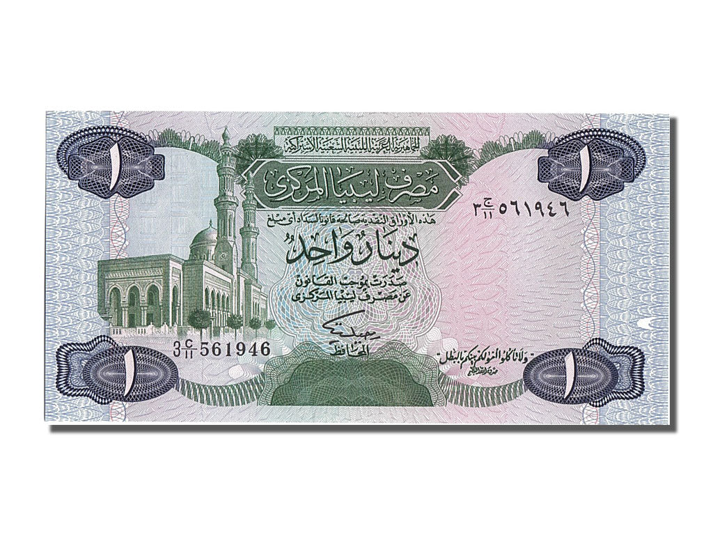 Biljet, Libië, 1 Dinar, 1984, NIEUW