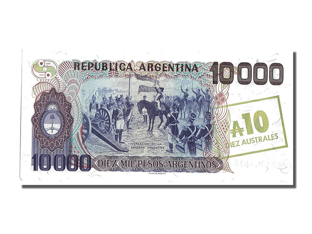 Banknote, Argentina, 10 Australes, 1985, UNC(65-70)