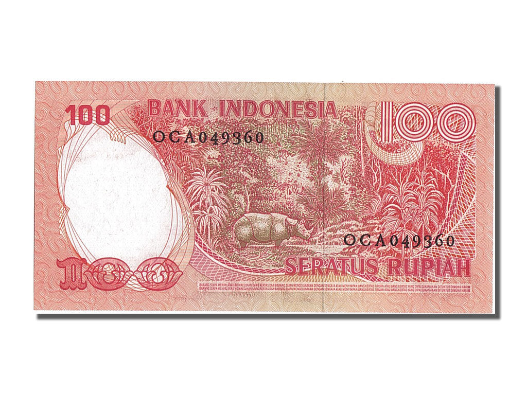 Banknot, Indonesia, 100 Rupiah, 1977, UNC(65-70)