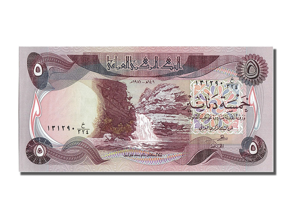 Banknot, Irak, 5 Dinars, 1980, UNC(65-70)