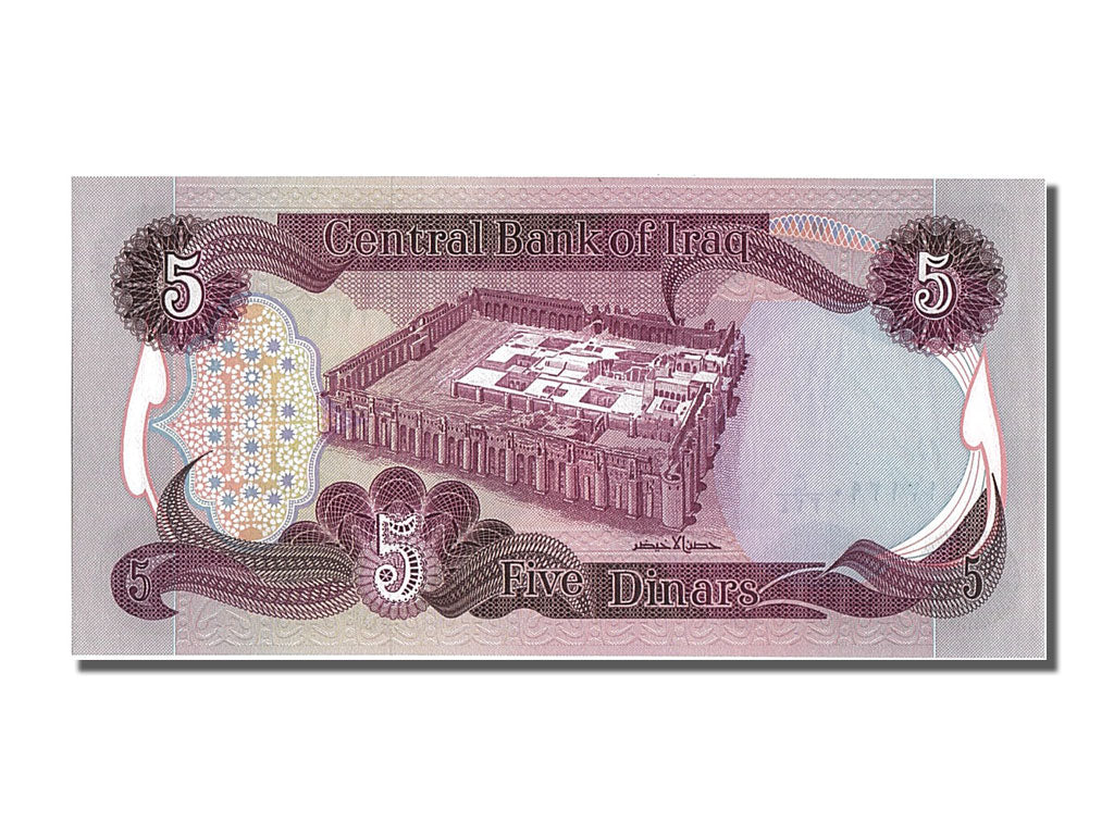 Banknot, Irak, 5 Dinars, 1980, UNC(65-70)