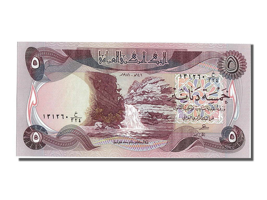 Billet, Iraq, 5 Dinars, 1980, NEUF