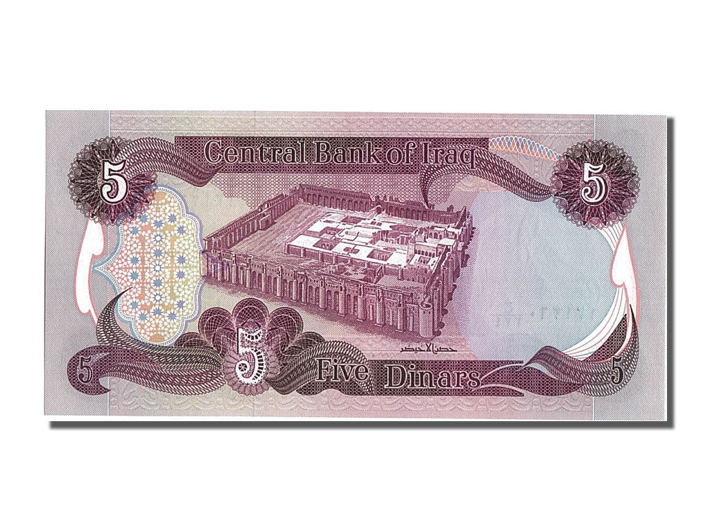 Billet, Iraq, 5 Dinars, 1980, NEUF