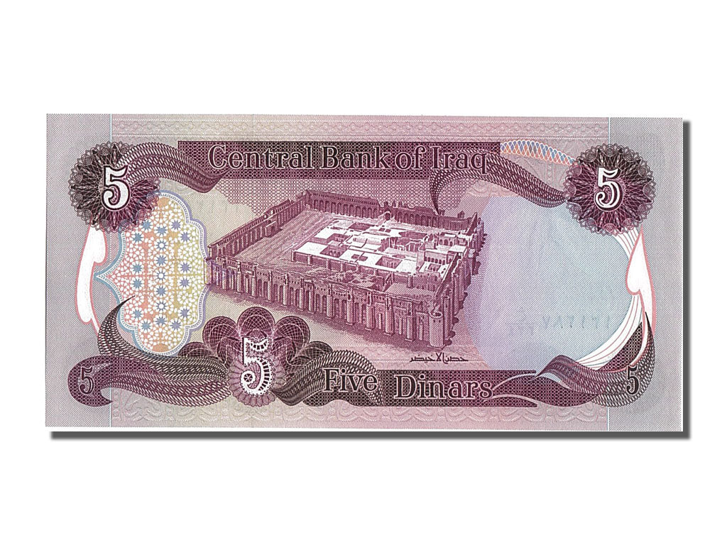 Banconote, Iraq, 5 Dinars, 1980, FDS