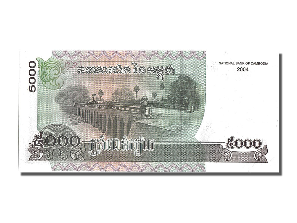 Billete, 5000 Riels, 2004, Camboya, UNC