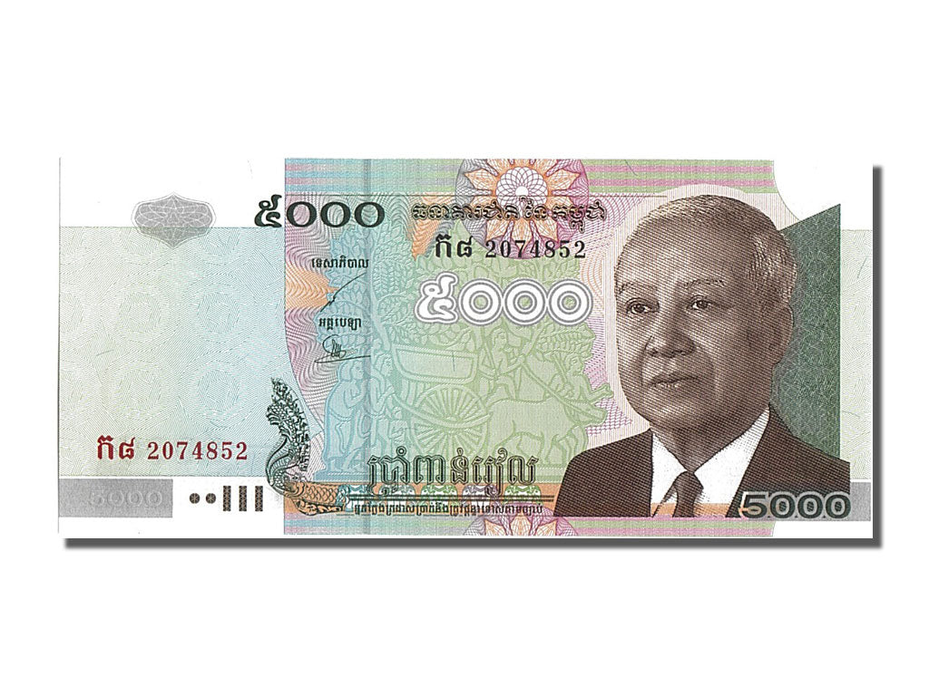 Banknot, Kambodża, 5000 Riels, 2004, UNC(65-70)