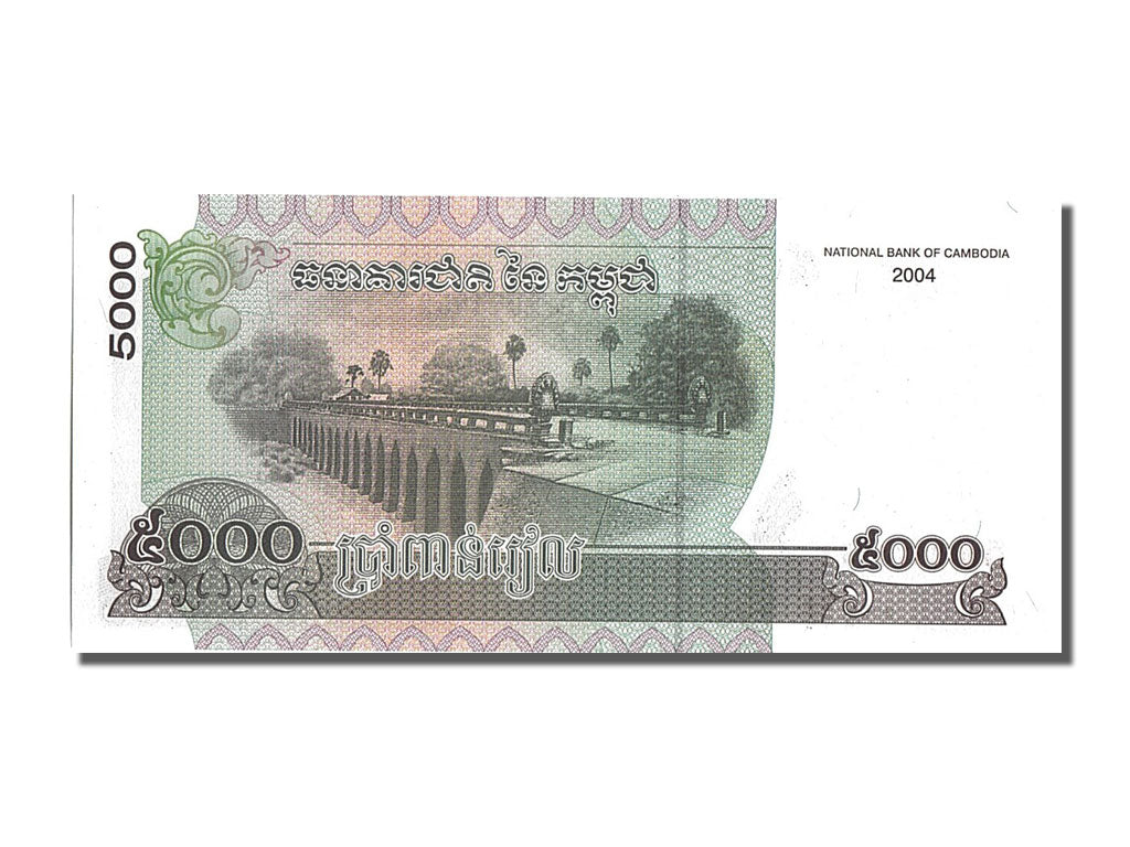 Banknot, Kambodża, 5000 Riels, 2004, UNC(65-70)