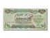 Banknot, Irak, 25 Dinars, 1980, UNC(65-70)