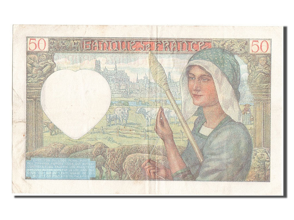 Banknote, France, 50 Francs, 50 F 1940-1942 ''Jacques Coeur'', 1941, 1941-02-13