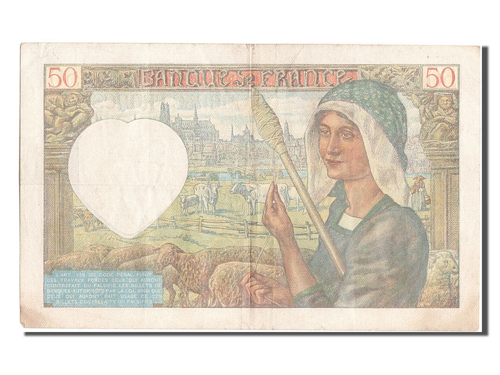 Banknote, France, 50 Francs, 50 F 1940-1942 ''Jacques Coeur'', 1941, 1941-04-24