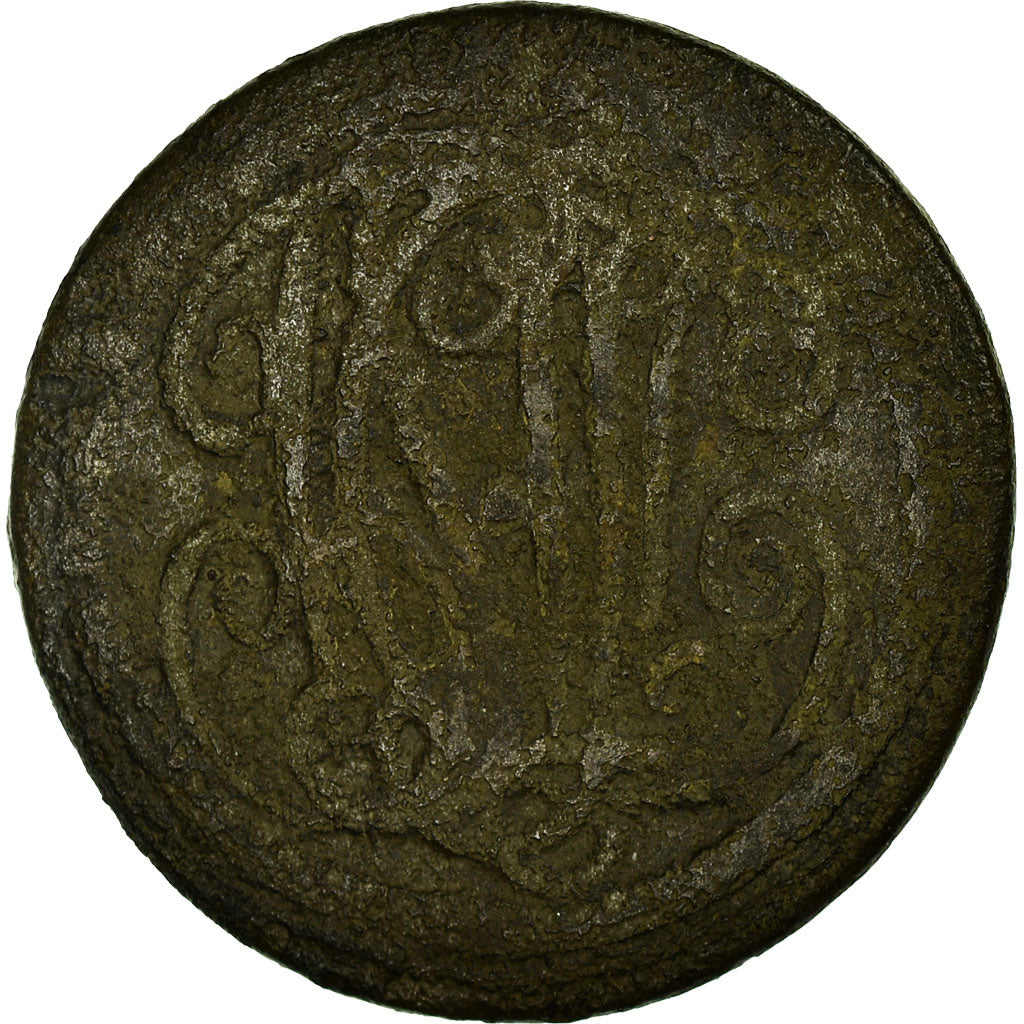 Coin, France, 5 Centimes, 1820, EF(40-45), Bronze