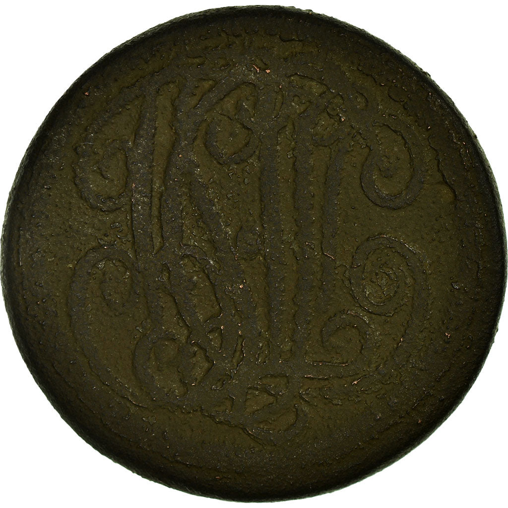Coin, France, 5 Centimes, 1820, EF(40-45), Bronze
