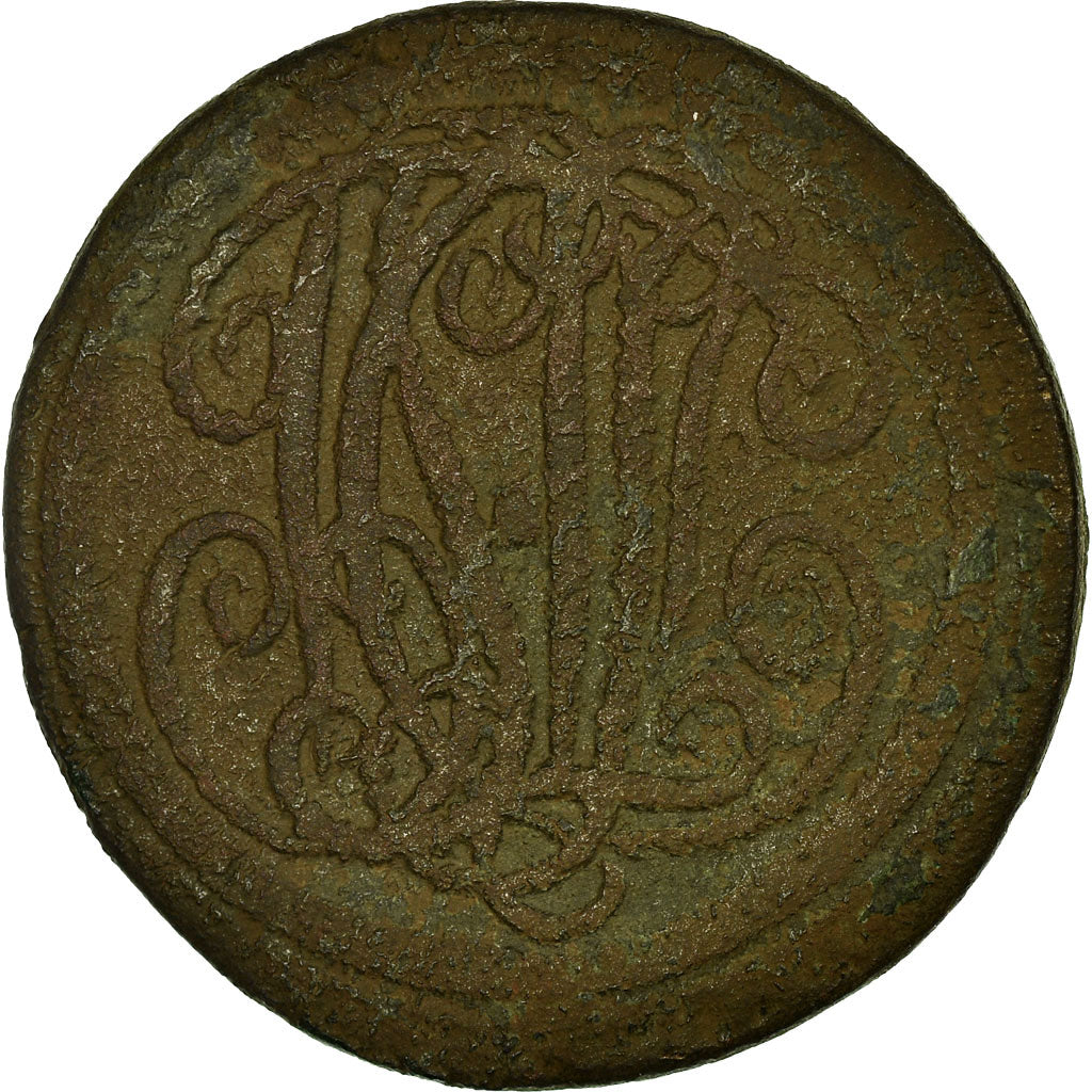 Coin, France, 5 Centimes, 1820, EF(40-45), Bronze