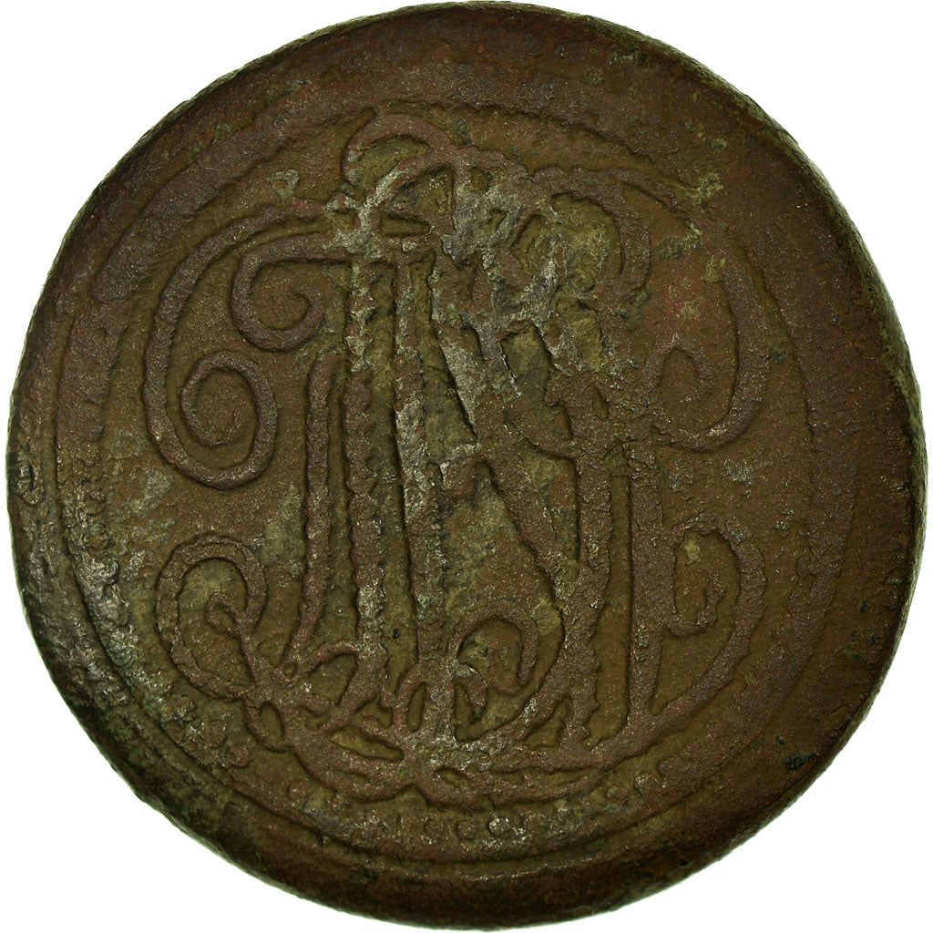 Coin, France, 5 Centimes, 1820, EF(40-45), Bronze