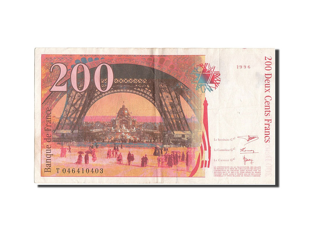 Banknote, France, 200 Francs, 200 F 1995-1999 ''Eiffel'', 1996, EF(40-45)