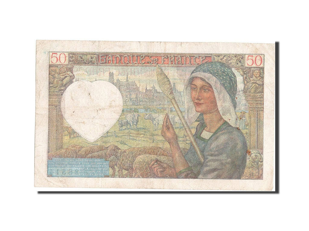 Banknote, France, 50 Francs, 50 F 1940-1942 ''Jacques Coeur'', 1940, 1940-12-05