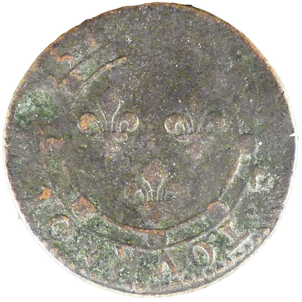 Coin, FRENCH STATES, NEVERS & RETHEL, Charles of Gonzaga, Double Tournois, 1634