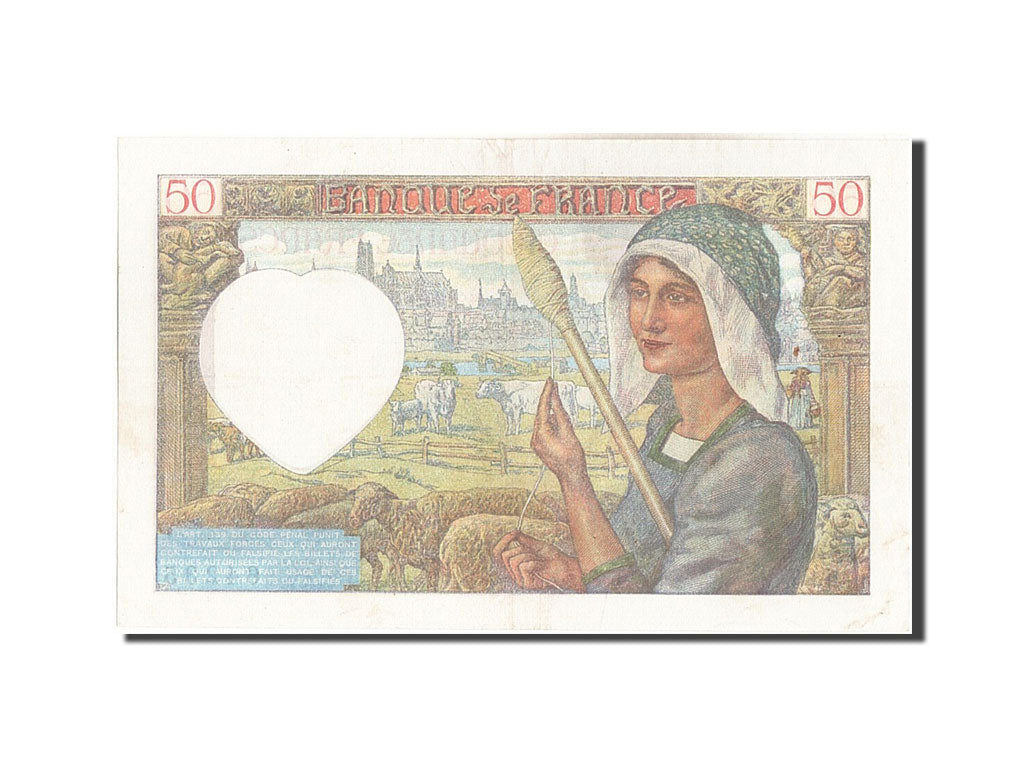 Banknote, France, 50 Francs, 50 F 1940-1942 ''Jacques Coeur'', 1940, 1940-12-05