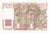 Banknote, France, 100 Francs, 100 F 1945-1954 ''Jeune Paysan'', 1950