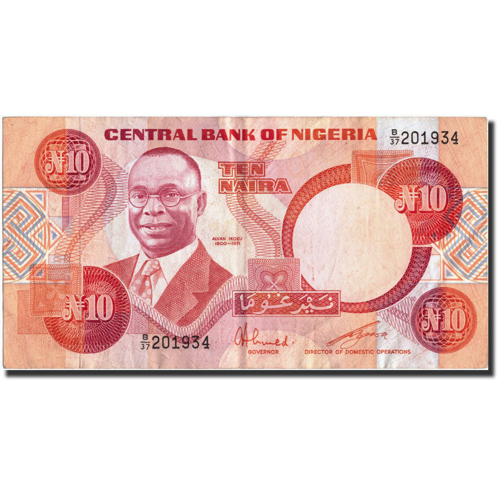 Banknote, Nigeria, 10 Naira, UNDATED (1984), Undated, KM:25a, EF(40-45)
