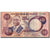 Banknote, Nigeria, 10 Naira, Undated (1979-84), Undated, KM:21a, VF(20-25)