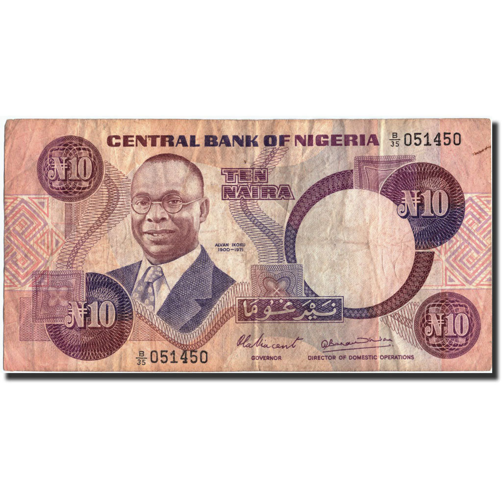 Billet, Nigéria, 10 Naira, Undated (1979-84), Undated, KM:21a, TB