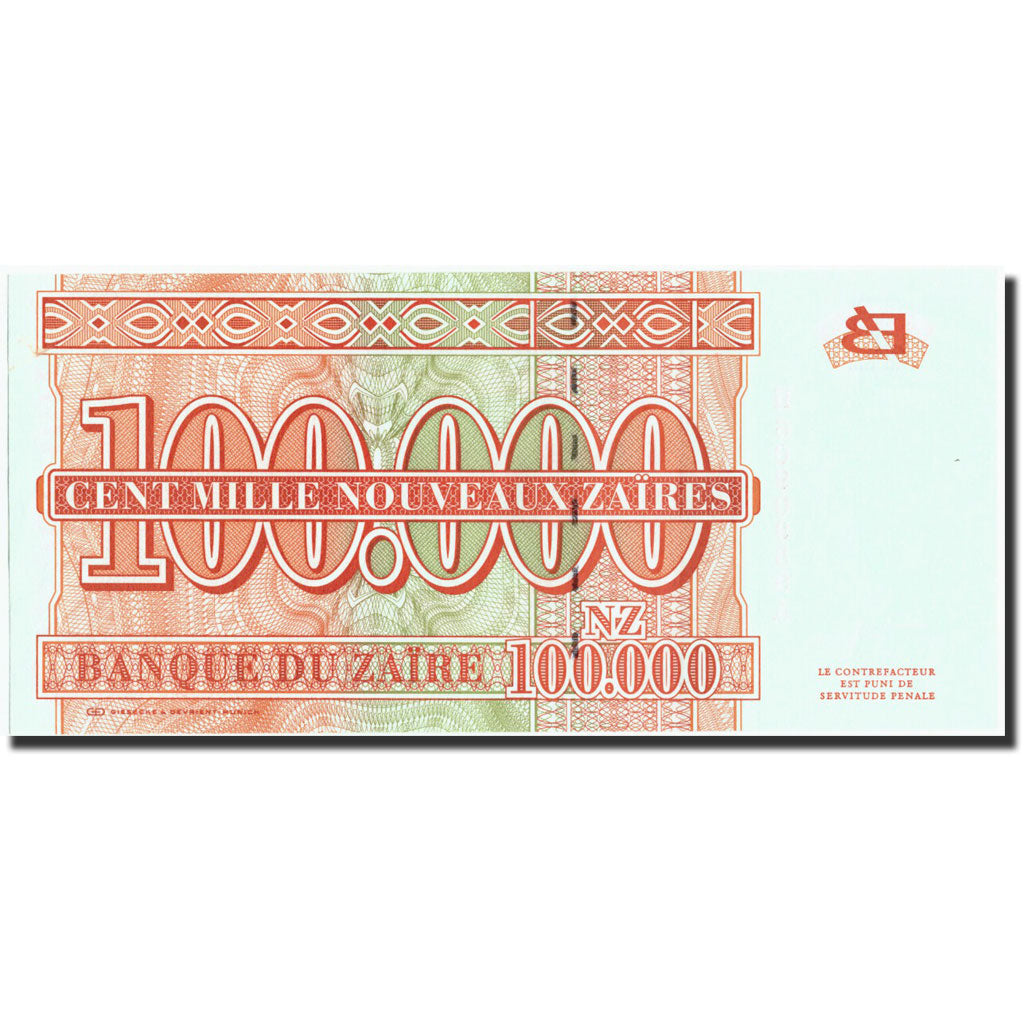 Banknote, Zaire, 100,000 Nouveaux Zaïres, 1996, 1996-06-30, KM:77, UNC(65-70)