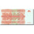 Banknot, Zaire, 100,000 Nouveaux Zaïres, 1996, 1996-06-30, KM:77, UNC(65-70)