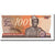 Banknot, Zaire, 100 Zaïres, 1985, 1985-06-30, KM:29b, UNC(65-70)