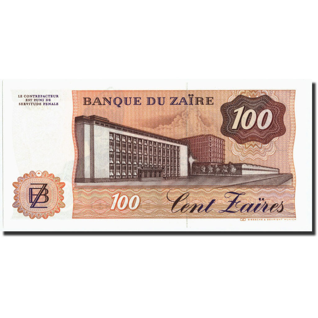 Biljet, Zaïre, 100 Zaïres, 1985, 1985-06-30, KM:29b, NIEUW