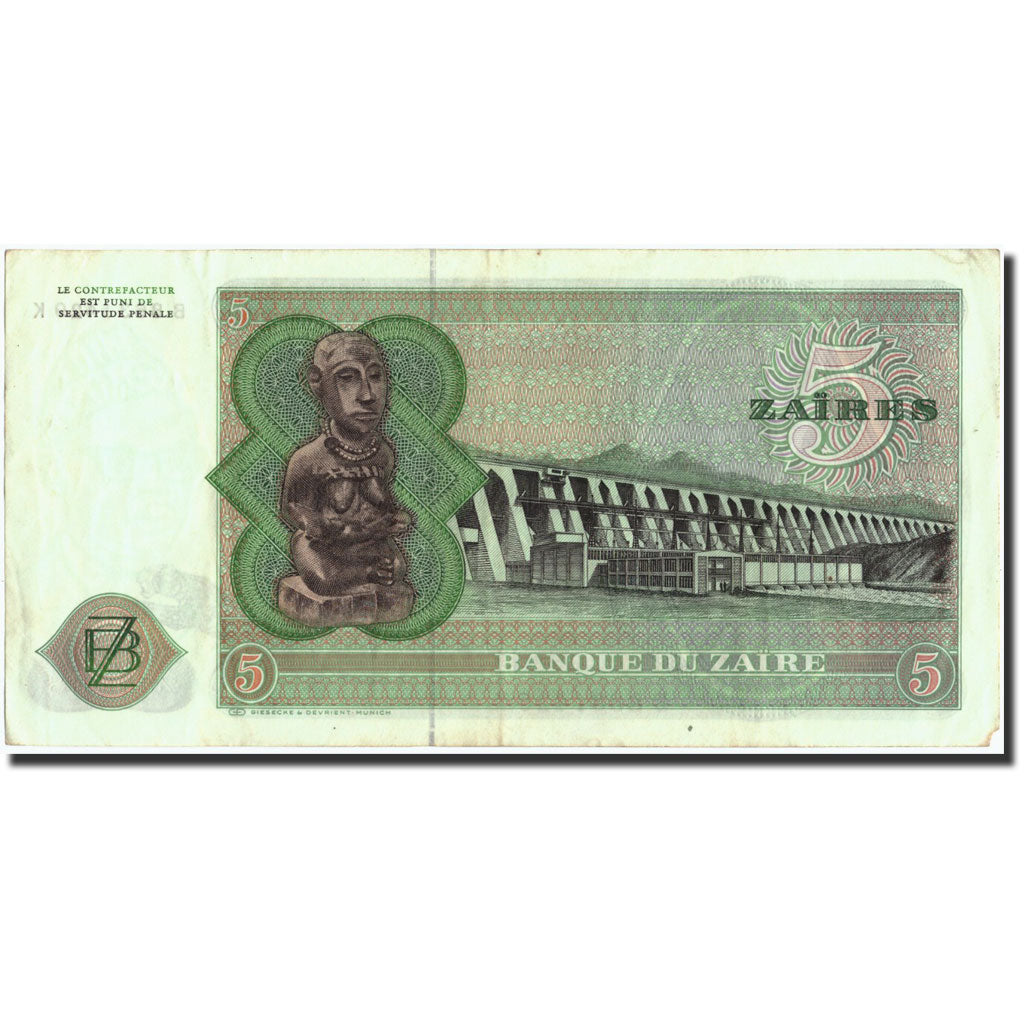 Billet, Zaïre, 5 Zaïres, 1977, 1977-11-24, KM:21b, TB+