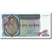 Biljet, Zaïre, 10 Zaïres, 1976, 1976-06-30, KM:23a, TTB