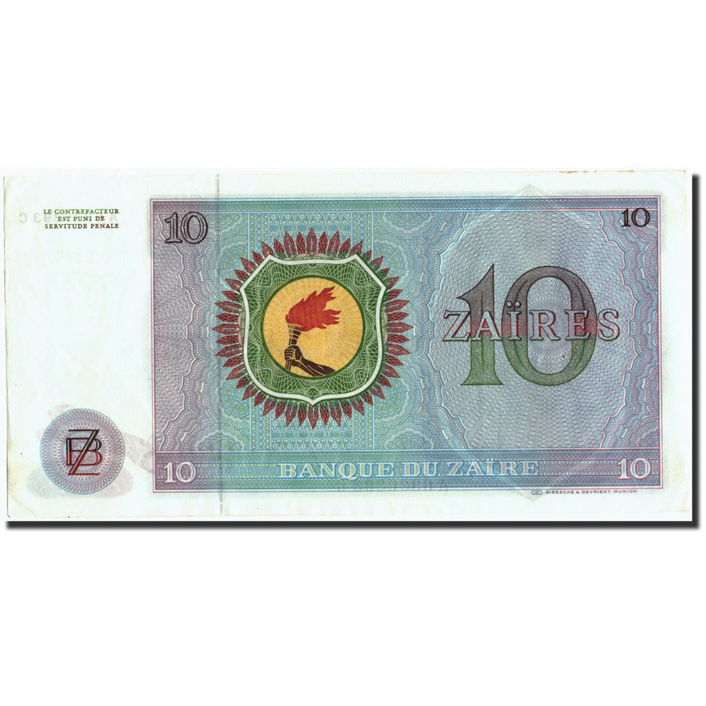 Biljet, Zaïre, 10 Zaïres, 1976, 1976-06-30, KM:23a, TTB